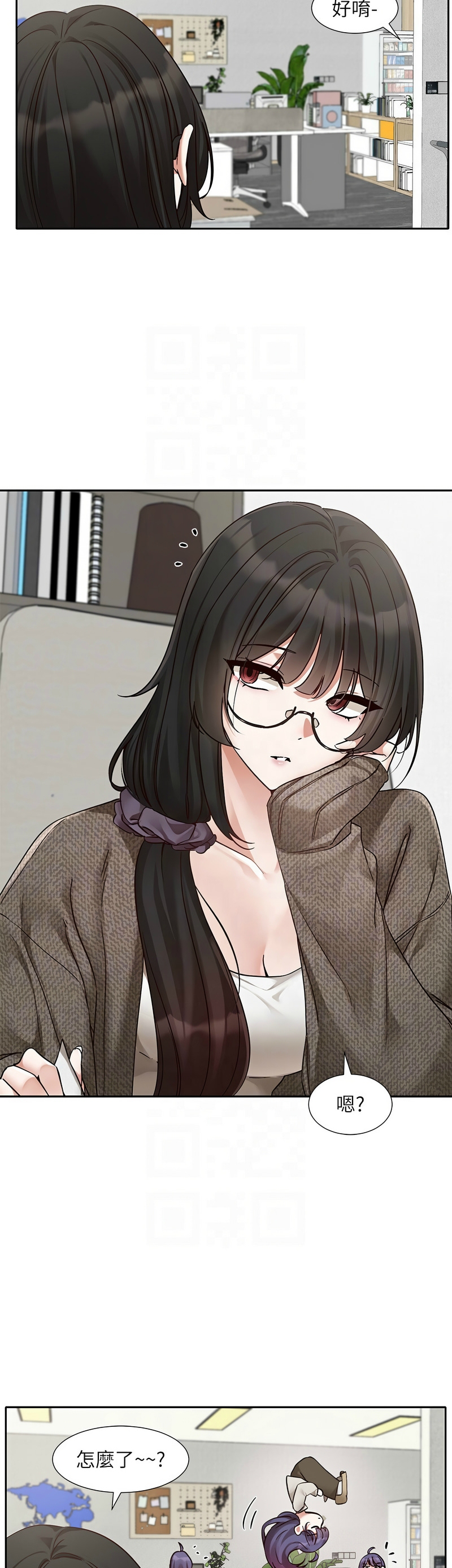 [韩漫]  社团学姐/Circles 187-215 (五)[结局篇][中文] - Page 895