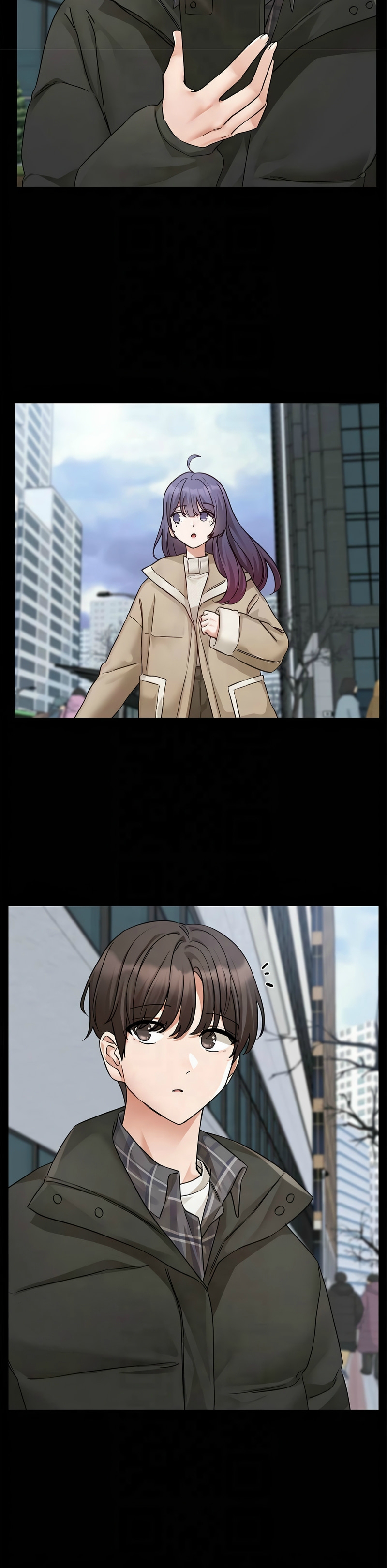 [韩漫]  社团学姐/Circles 187-215 (五)[结局篇][中文] - Page 916