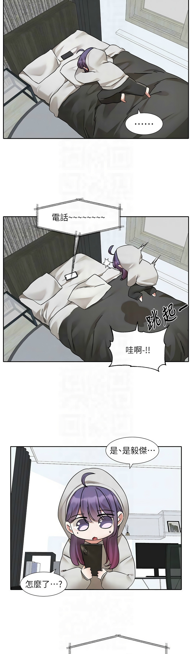 [韩漫]  社团学姐/Circles 187-215 (五)[结局篇][中文] - Page 929