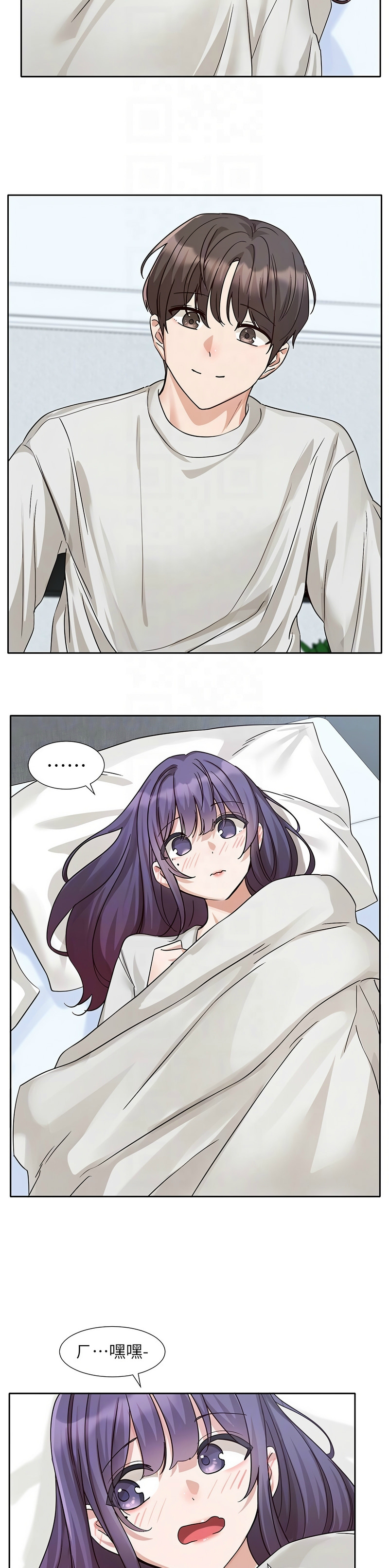 [韩漫]  社团学姐/Circles 187-215 (五)[结局篇][中文] - Page 1054