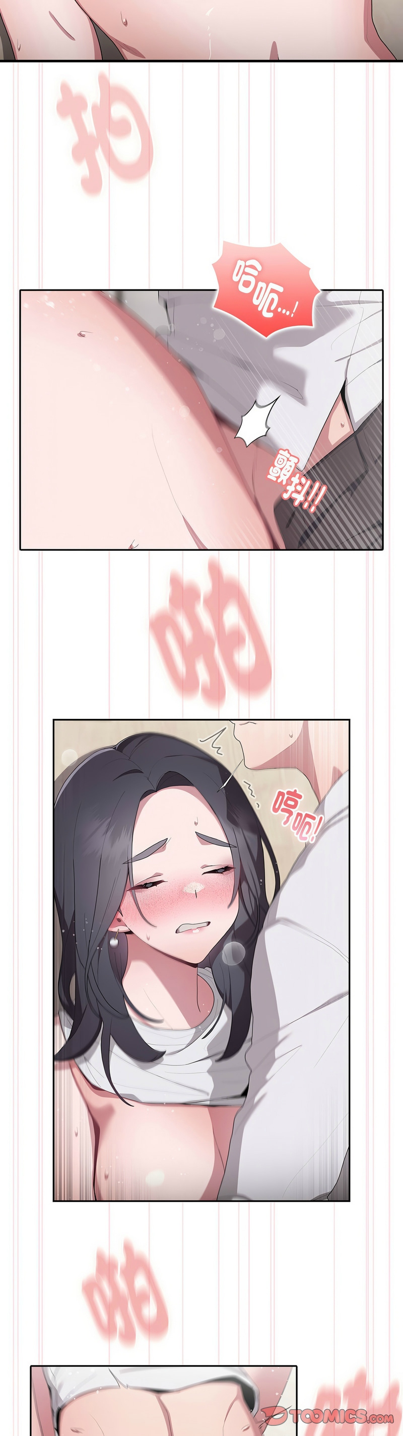 [韩漫] 大企业里的小秘密／Troublesome Employee Warning 1-31 [中文][连载中] - Page 259