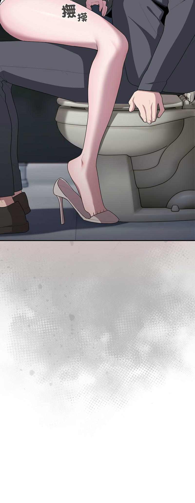 [韩漫] 大企业里的小秘密／Troublesome Employee Warning 1-31 [中文][连载中] - Page 809