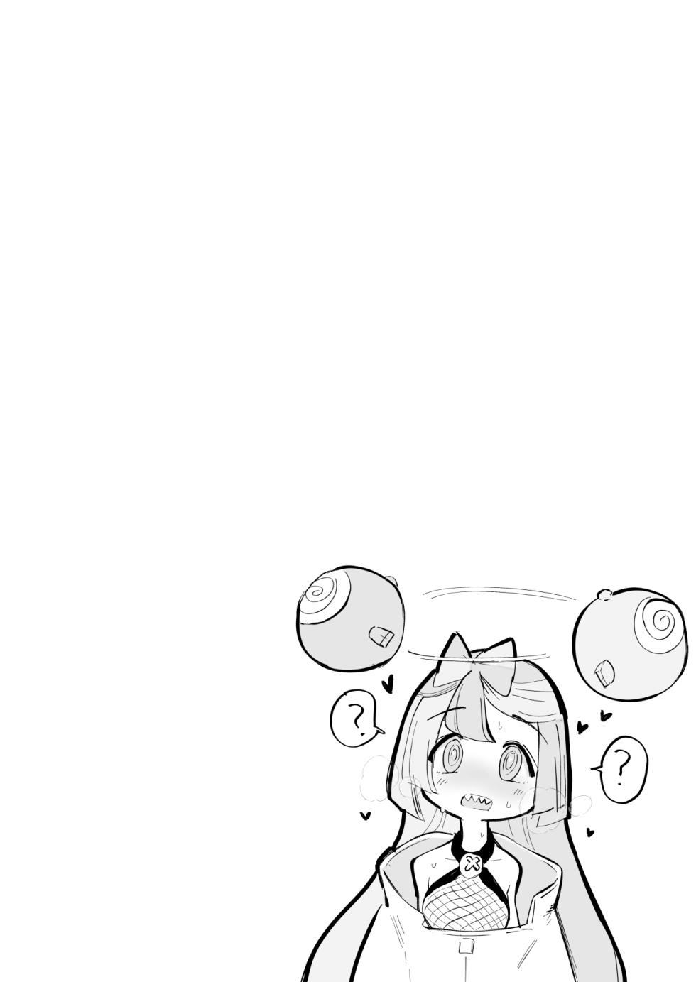 [Shironegiya (miya9)] Saimin Nanjamo-chan 2 | 최면 모야모 쨩 2 (Pokémon Scarlet and Violet) [Korean] [Digital] - Page 3