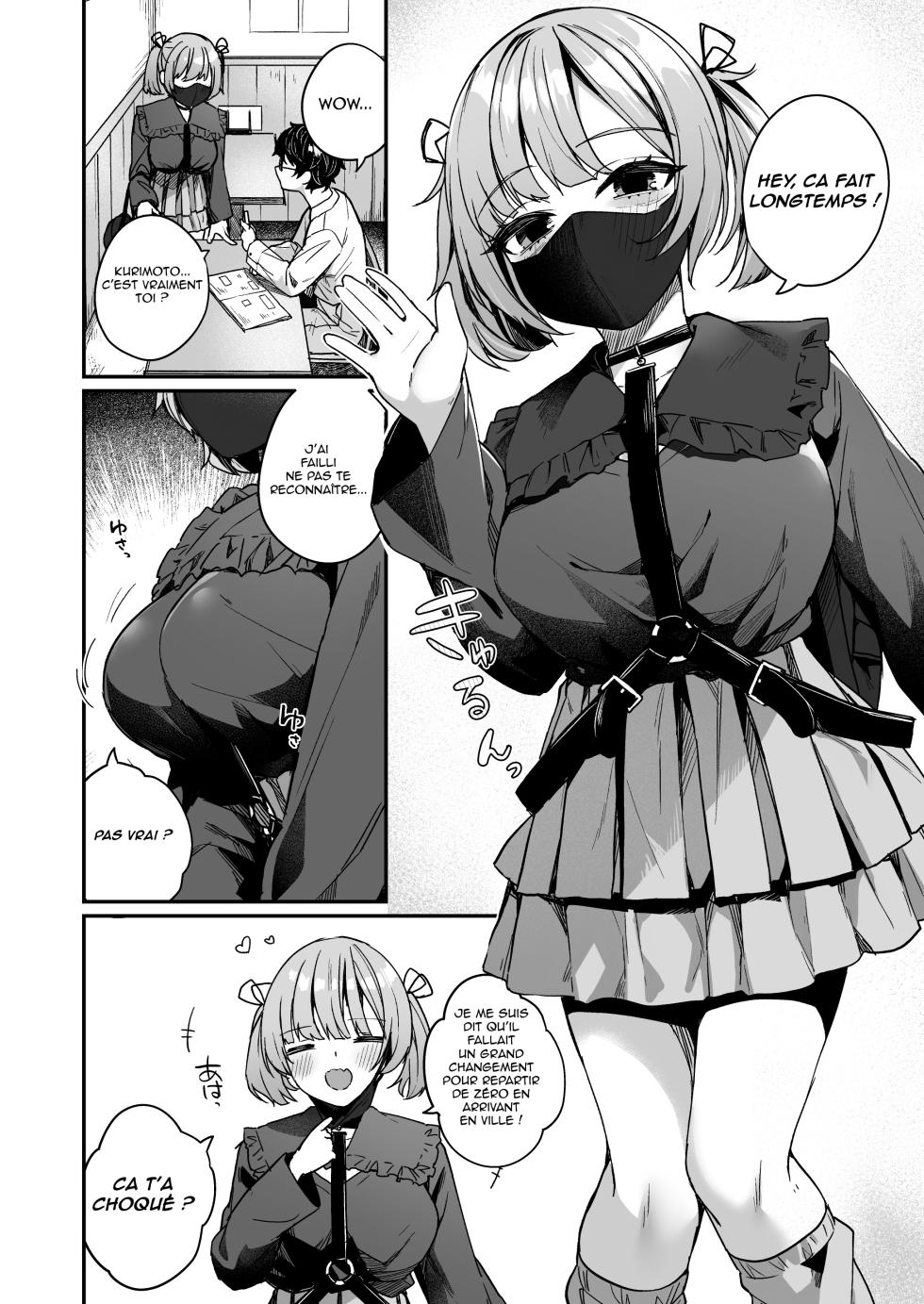 [Menbou Renpou (Menbou)] Renai Soudan nante Hobo Sex desu yo ne!? ～Akuyuu Kouhai to Issen Koete Yarimakuru Hanashi～| Des conseils d'amour ? C'est juste du sexe déguisé ! ～ Quand mon amie devient plus que ça... [French] [Shiru10] - Page 6
