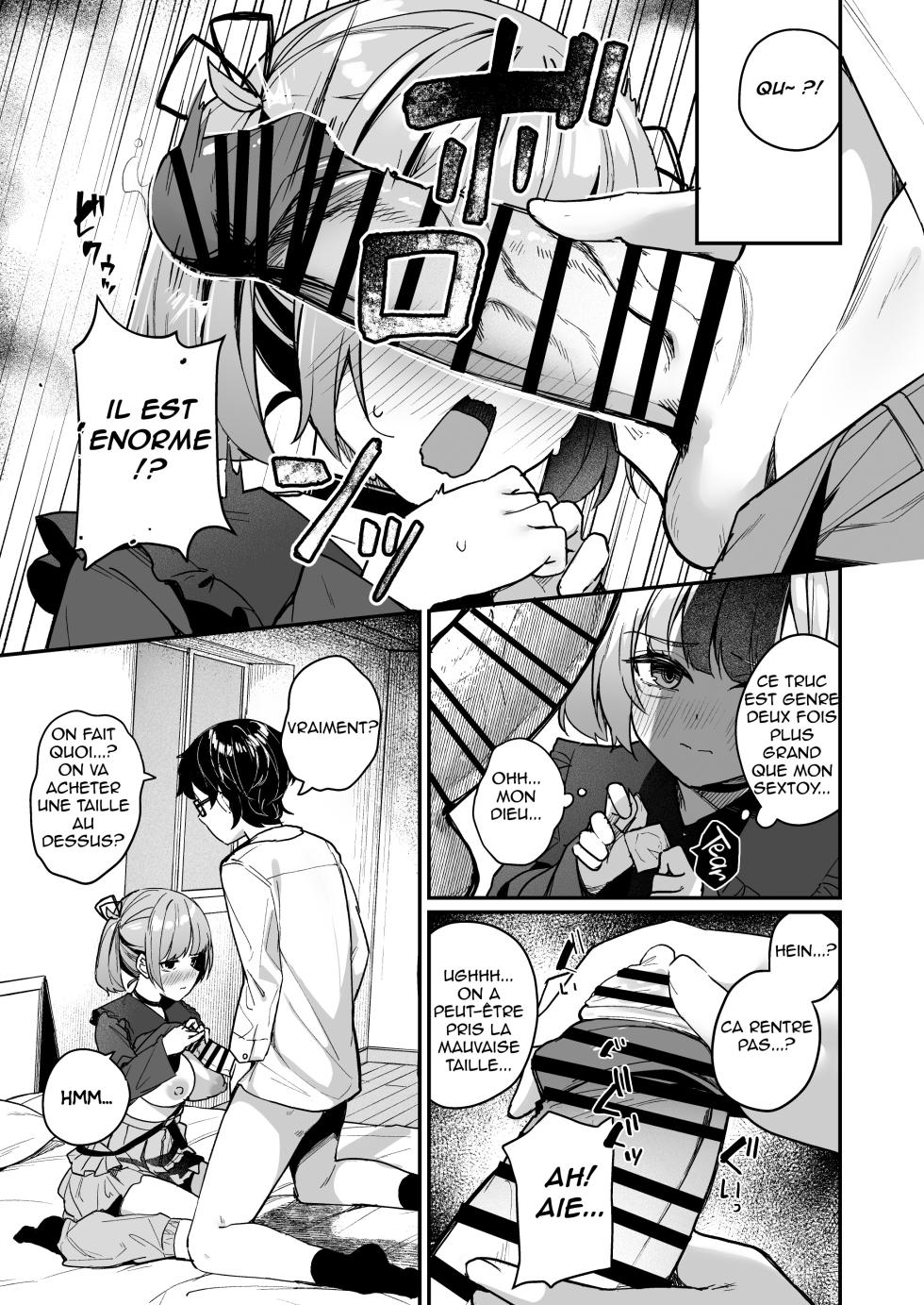 [Menbou Renpou (Menbou)] Renai Soudan nante Hobo Sex desu yo ne!? ～Akuyuu Kouhai to Issen Koete Yarimakuru Hanashi～| Des conseils d'amour ? C'est juste du sexe déguisé ! ～ Quand mon amie devient plus que ça... [French] [Shiru10] - Page 19