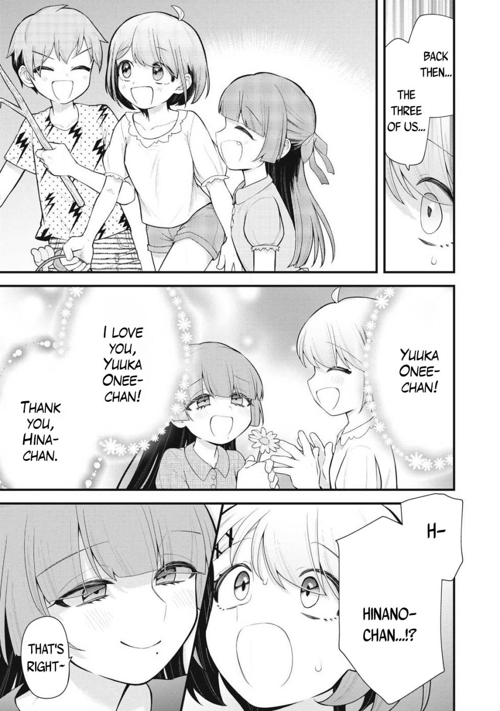 YOUR SISTER - Chapter 2 - Page 4