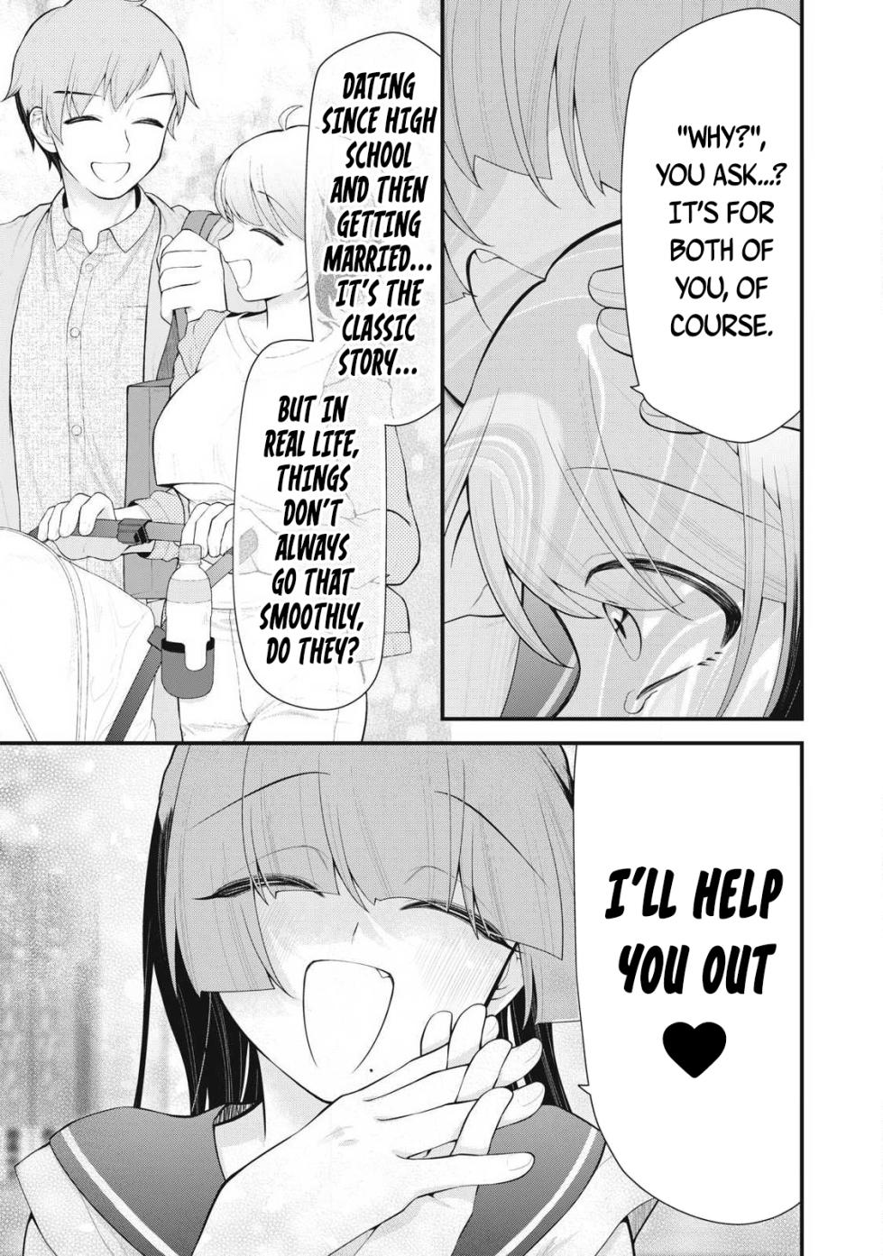 YOUR SISTER - Chapter 2 - Page 20