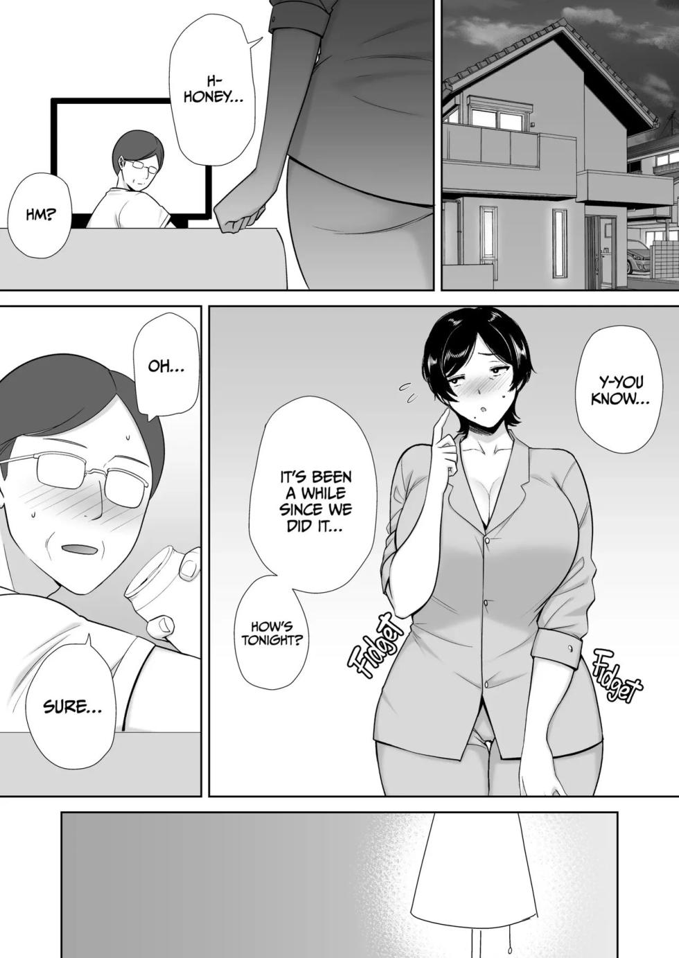 [Siberian Hahasky] Moms Are Women Too! 1 - 3 - Page 11