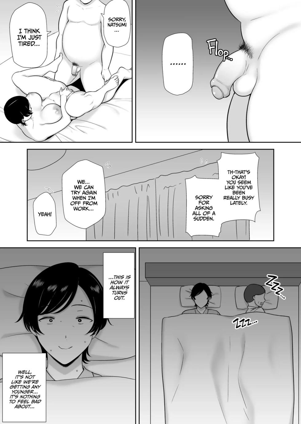 [Siberian Hahasky] Moms Are Women Too! 1 - 3 - Page 12