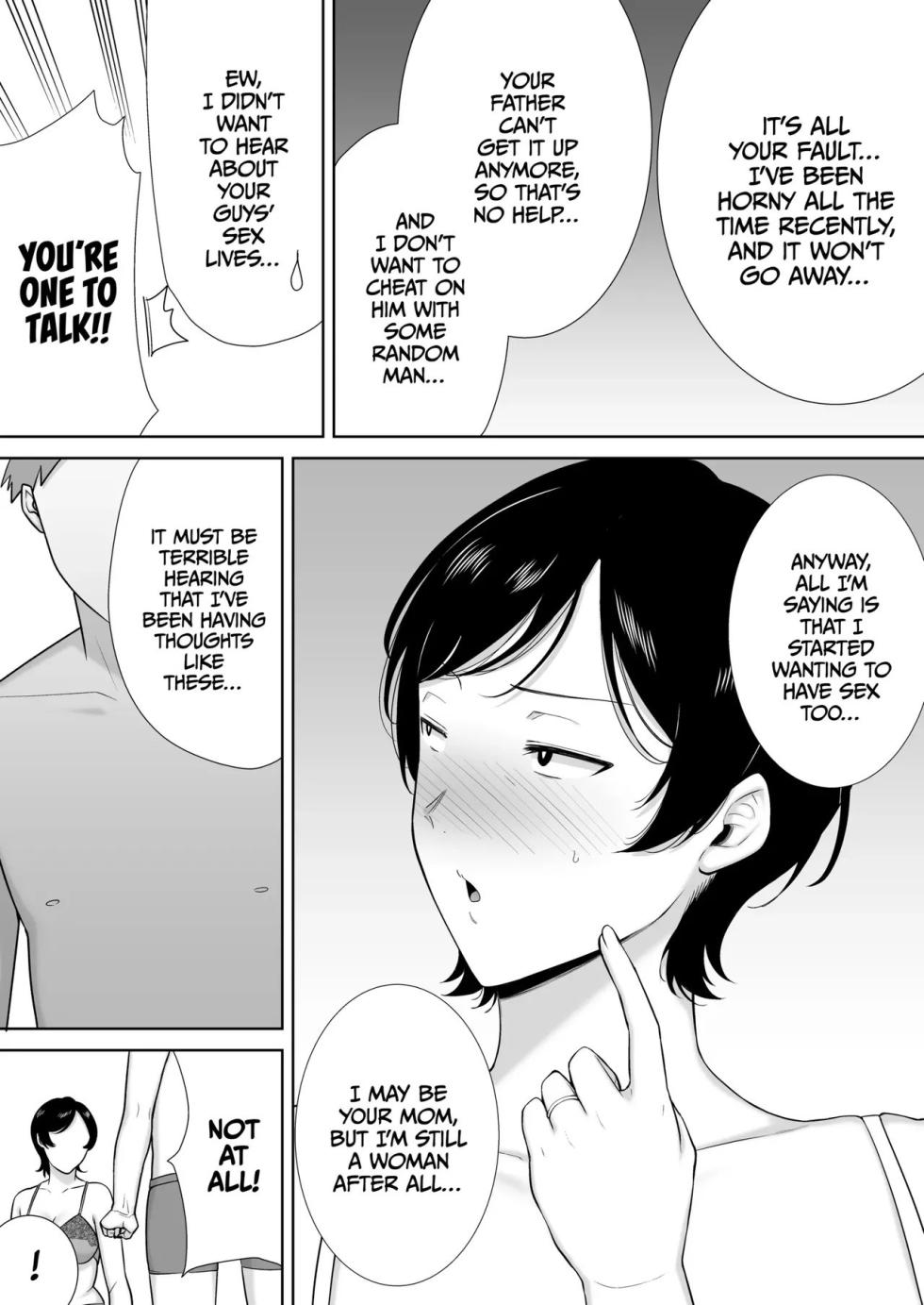 [Siberian Hahasky] Moms Are Women Too! 1 - 3 - Page 19