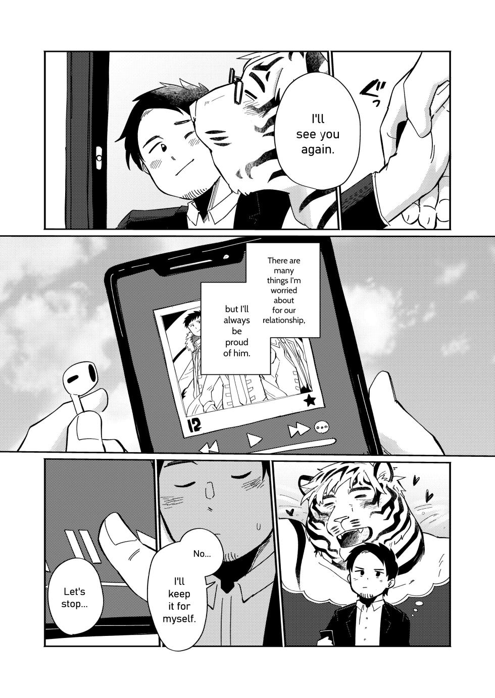 [Sawch_Cls] CV: My Tiger Boyfriend [ENG] - Page 19