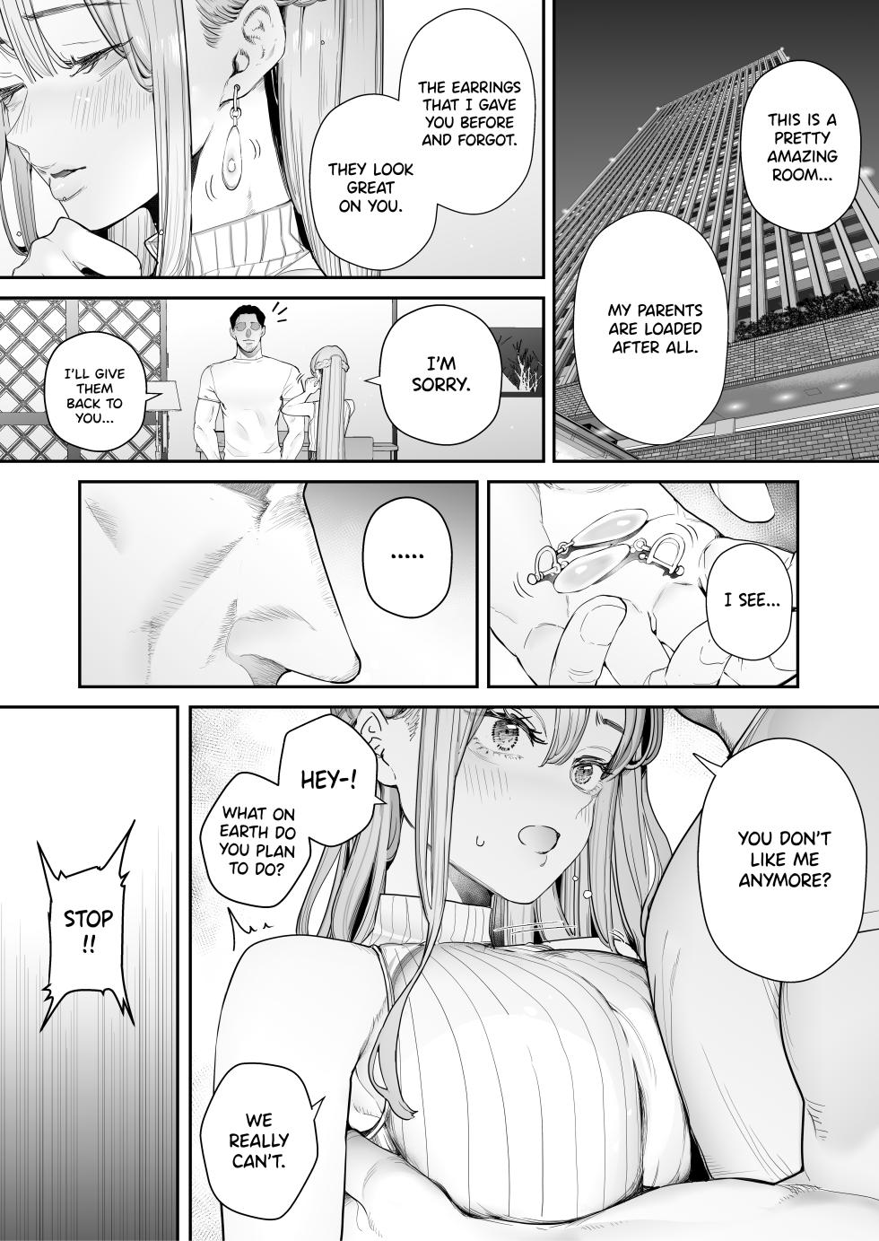 [September (Sanku)] Boku wa Tsuma ga Netorare Nando mo Ikasareru Sugata o Mitsuzuketa. Soushuuhen | I Kept Watching While a Man Made My Wife Cum Over and Over Prologue [English] [CarlJPTL] - Page 9