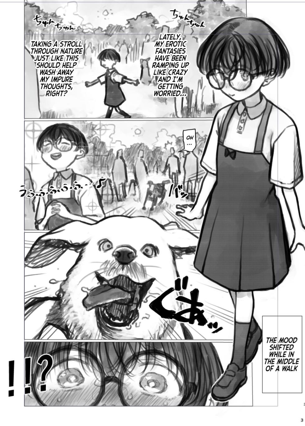 [Haguhagu] Hiyori-chan's Everyday Life [English] [flash11] [Digital] - Page 5