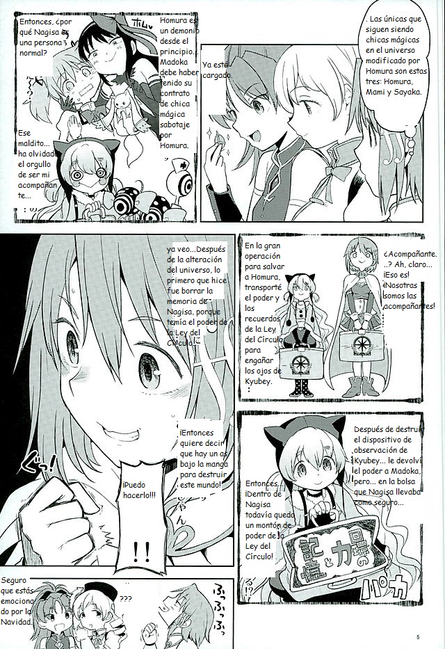 (C89) [Nedaore (Ayane)] Honno Isseiki dake Watashi no Gin no Niwa (Puella Magi Madoka Magica) [Spanish] [CristoferDeLosAndes] - Page 7