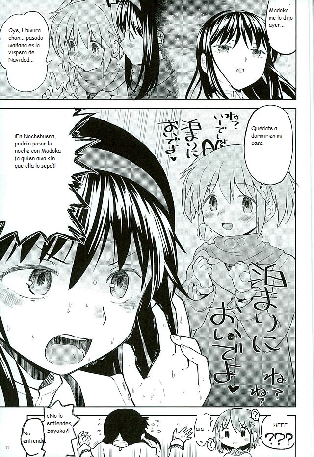 (C89) [Nedaore (Ayane)] Honno Isseiki dake Watashi no Gin no Niwa (Puella Magi Madoka Magica) [Spanish] [CristoferDeLosAndes] - Page 13