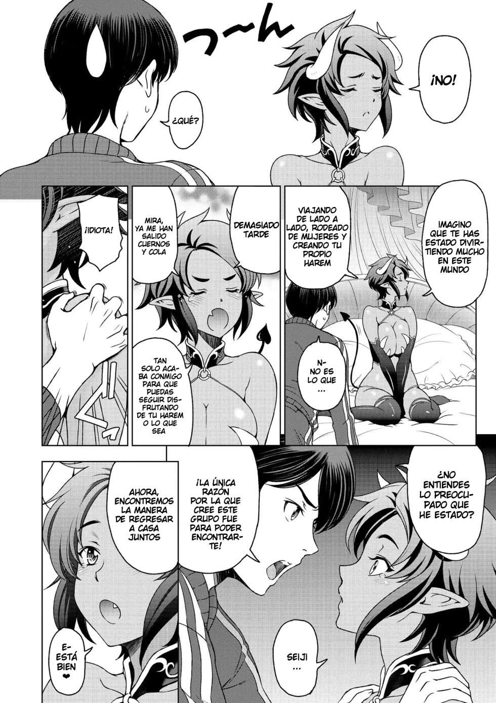 [Sena Youtarou] Dosukebe Onei-chan Ch. 4-5 | Súper Fogosa Hermana Mayor Cap. 4-5 [Spanish] [NoTradu] [Digital] - Page 4