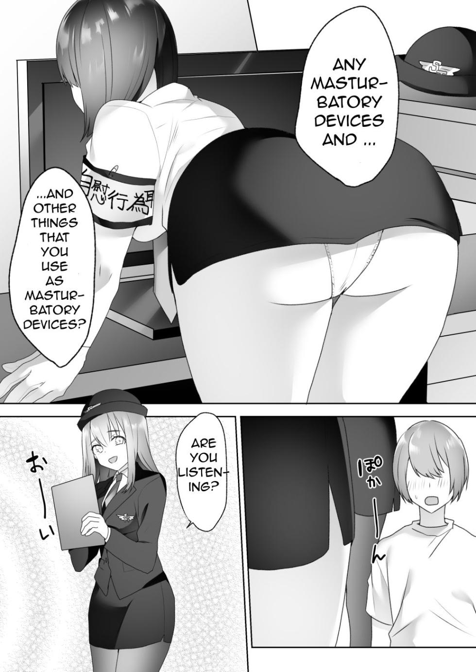 [Blitzkrieg (Himino)] Jiikoui Torishimarikan - Page 8
