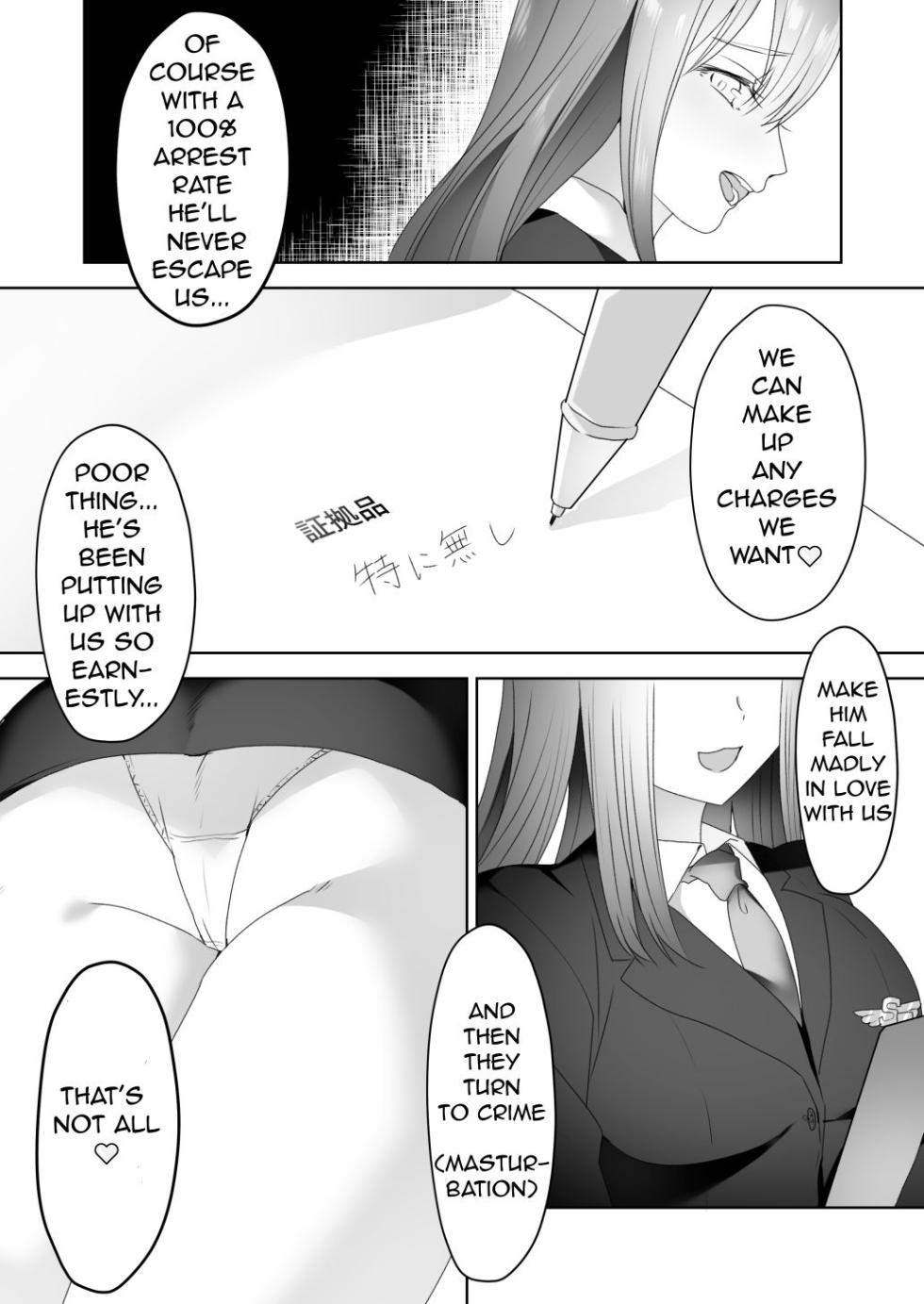 [Blitzkrieg (Himino)] Jiikoui Torishimarikan - Page 12