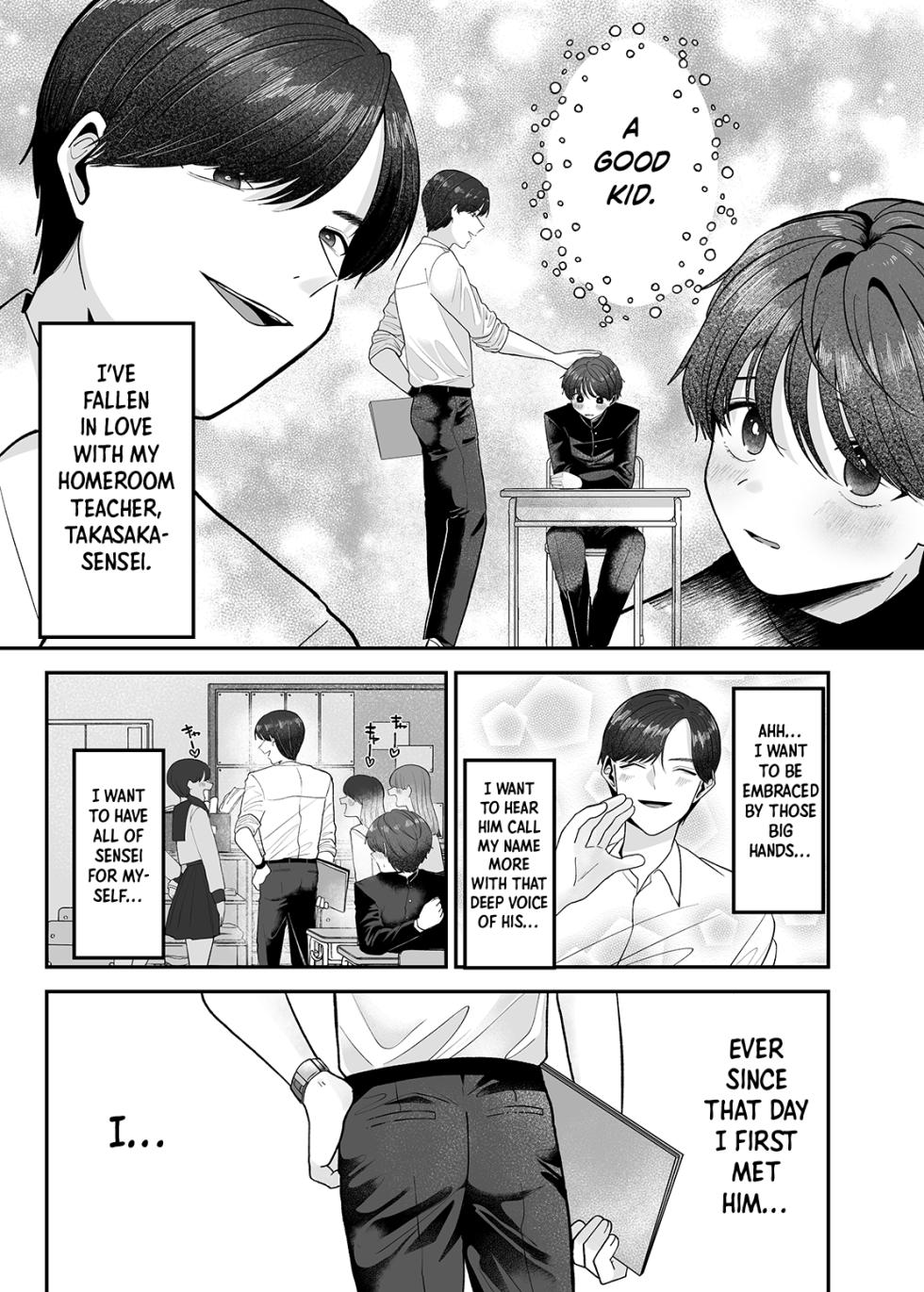 [Aoppanaya (aoP)] Boku no Daisuki na Sensei ga Konna ni Hentai na Wake ga Nai! | There’s No Way My Beloved Teacher Is This Perverted! [English] {Choco Nanana} - Page 4