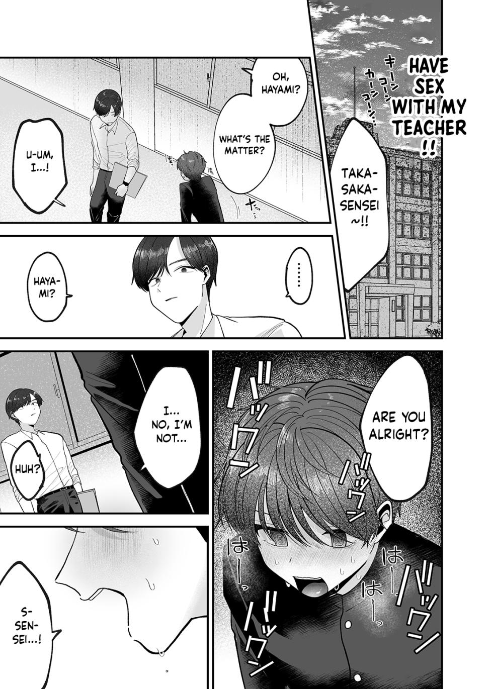 [Aoppanaya (aoP)] Boku no Daisuki na Sensei ga Konna ni Hentai na Wake ga Nai! | There’s No Way My Beloved Teacher Is This Perverted! [English] {Choco Nanana} - Page 8