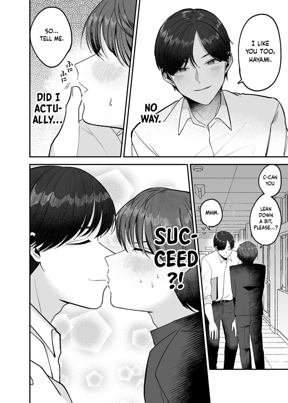 [Aoppanaya (aoP)] Boku no Daisuki na Sensei ga Konna ni Hentai na Wake ga Nai! | There’s No Way My Beloved Teacher Is This Perverted! [English] {Choco Nanana} - Page 11