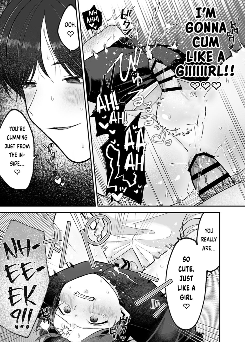 [Aoppanaya (aoP)] Boku no Daisuki na Sensei ga Konna ni Hentai na Wake ga Nai! | There’s No Way My Beloved Teacher Is This Perverted! [English] {Choco Nanana} - Page 28