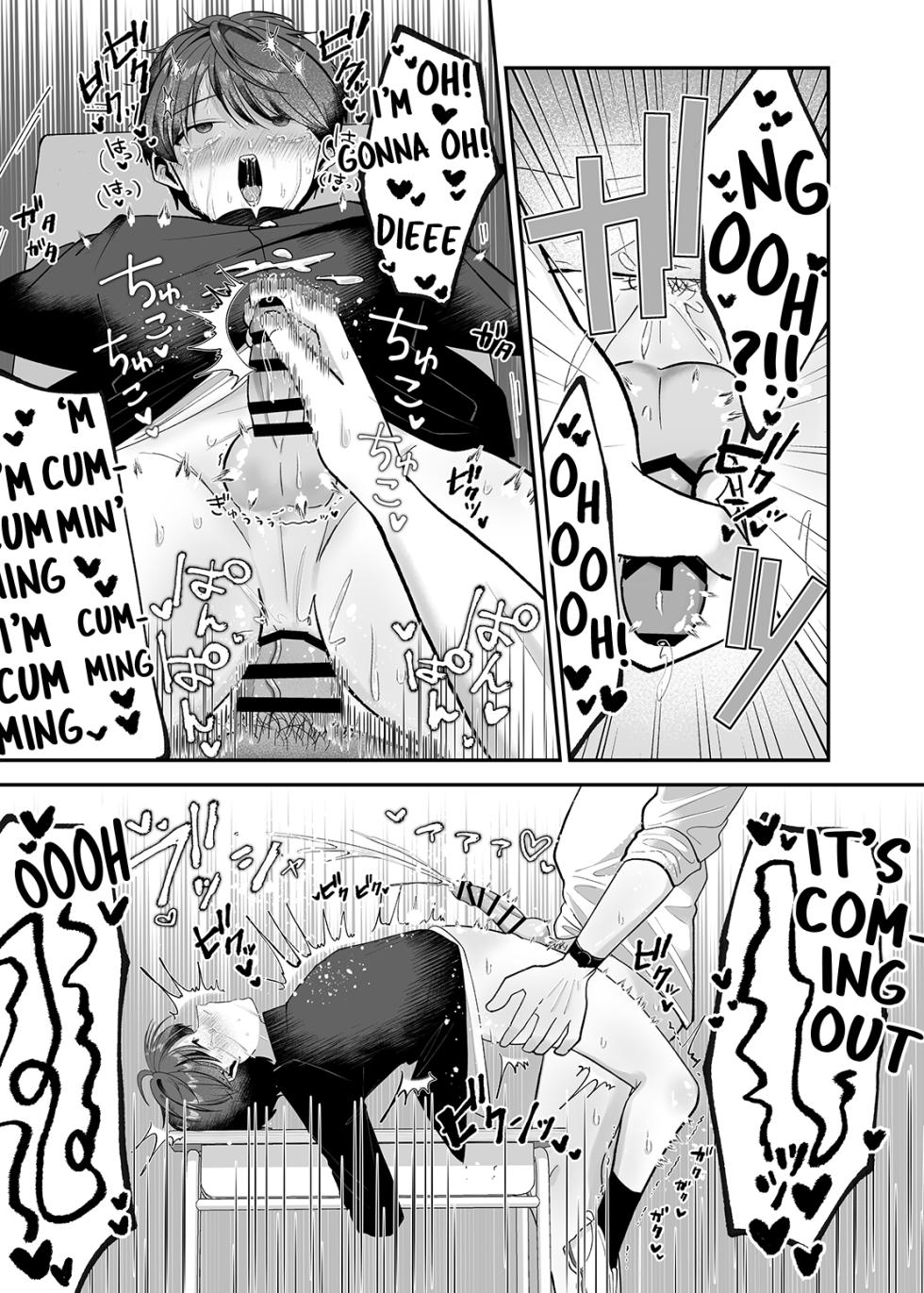 [Aoppanaya (aoP)] Boku no Daisuki na Sensei ga Konna ni Hentai na Wake ga Nai! | There’s No Way My Beloved Teacher Is This Perverted! [English] {Choco Nanana} - Page 30