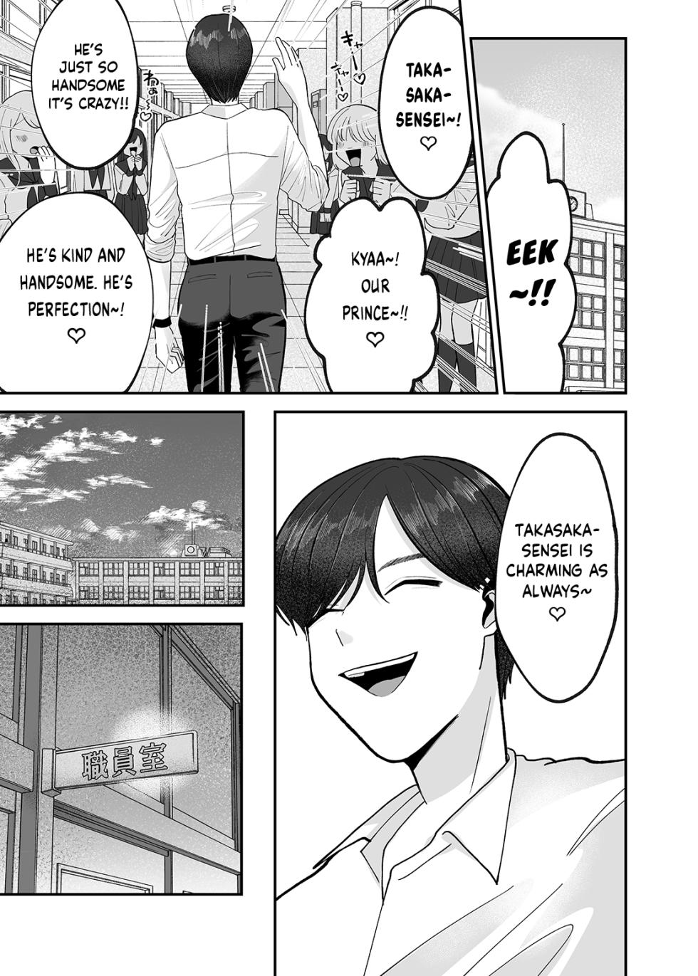 [Aoppanaya (aoP)] Boku no Daisuki na Sensei ga Konna ni Hentai na Wake ga Nai! | There’s No Way My Beloved Teacher Is This Perverted! [English] {Choco Nanana} - Page 36