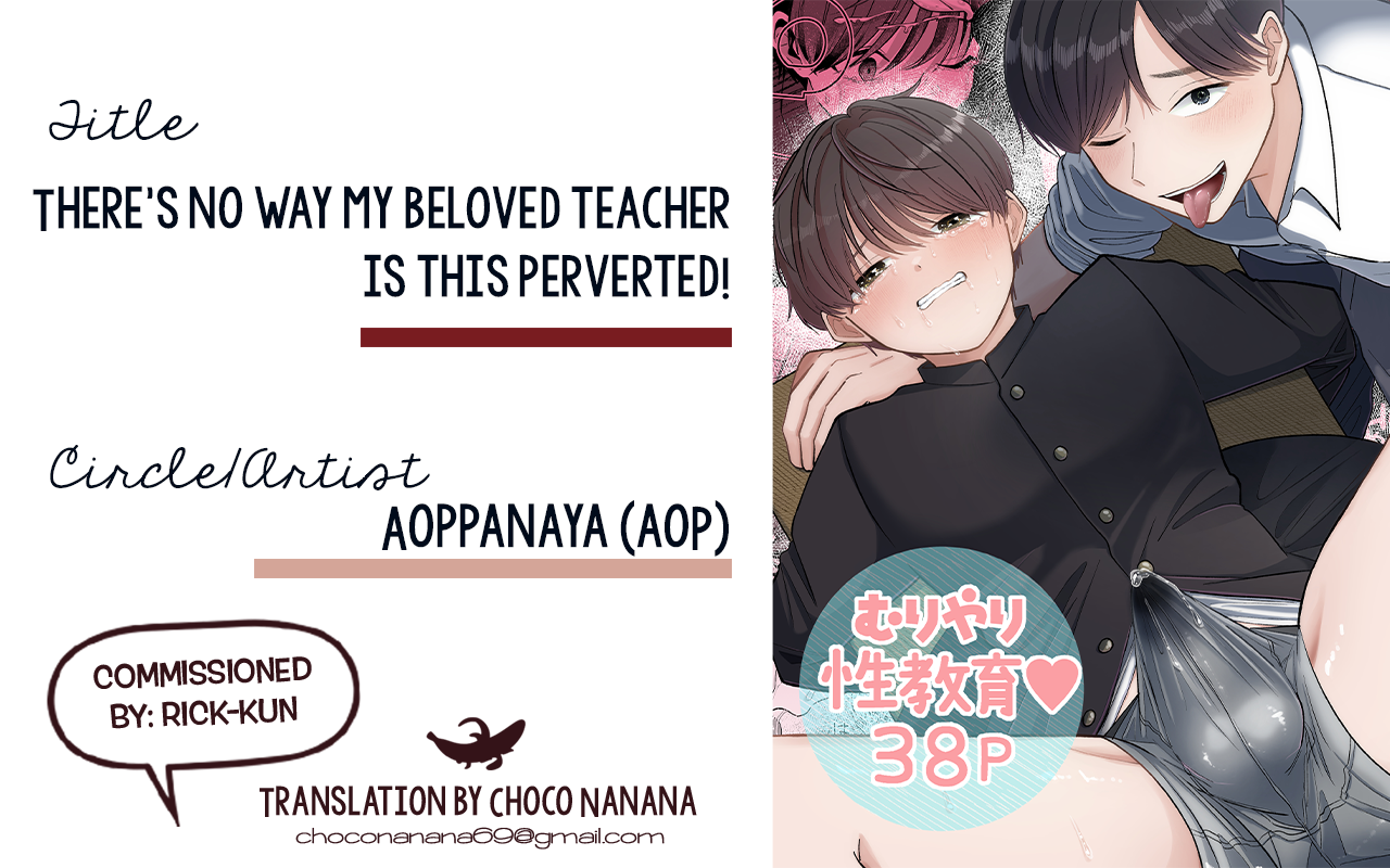 [Aoppanaya (aoP)] Boku no Daisuki na Sensei ga Konna ni Hentai na Wake ga Nai! | There’s No Way My Beloved Teacher Is This Perverted! [English] {Choco Nanana} - Page 40
