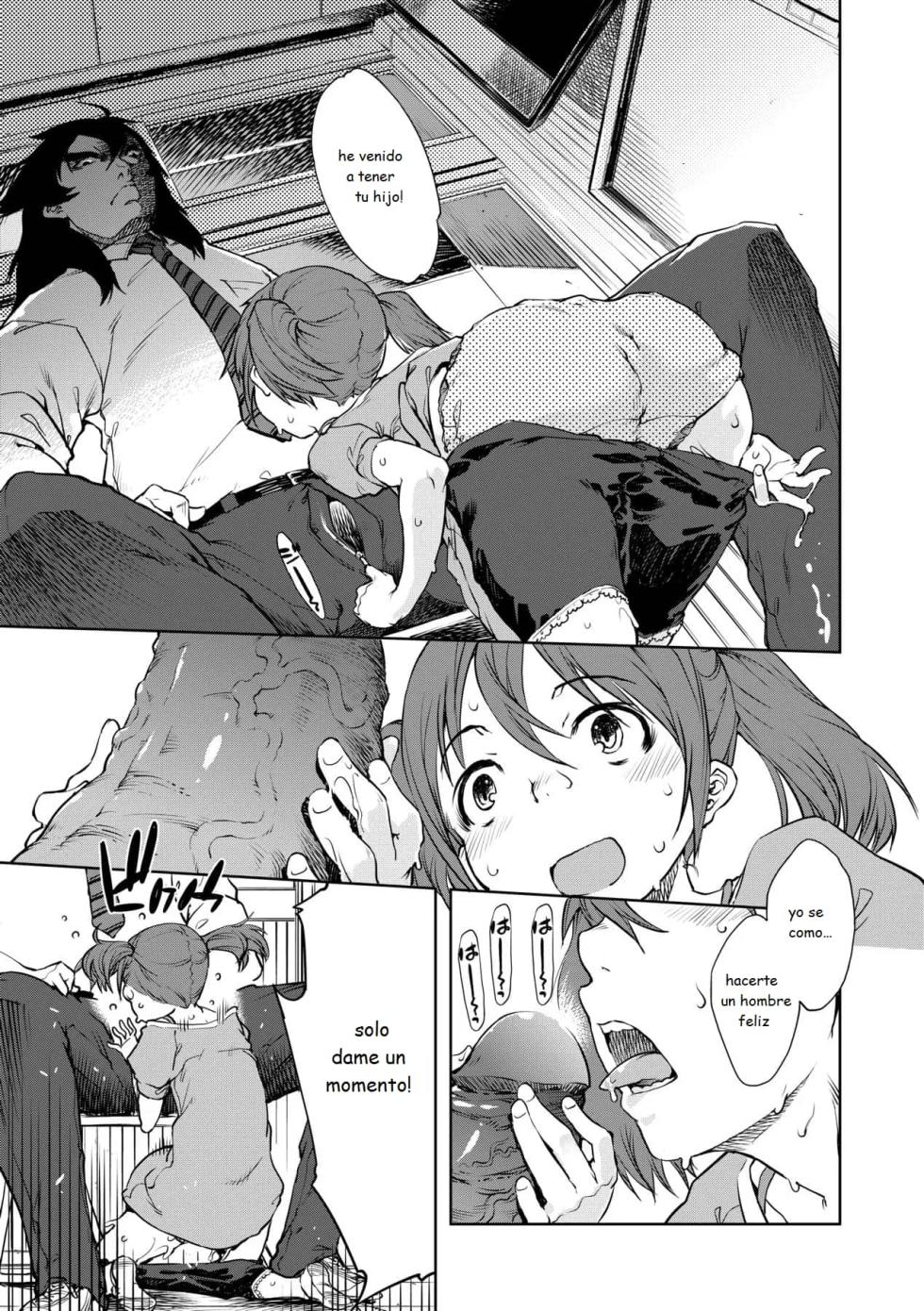 [Suzuki Kyoutarou] Jinrou Kyoushitsu [Spanish] - Page 18