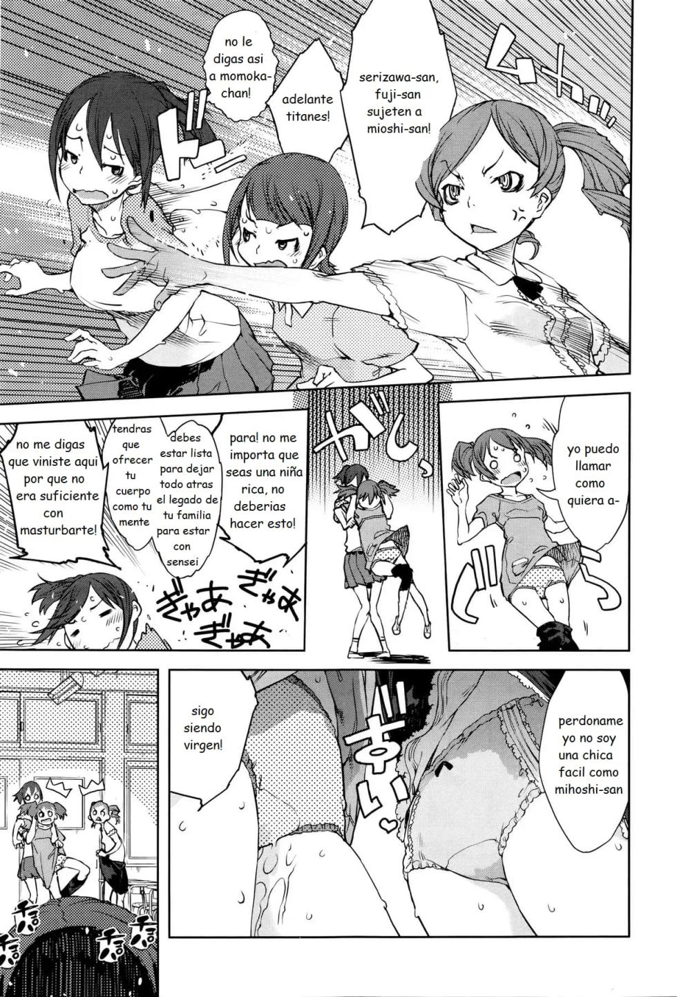[Suzuki Kyoutarou] Jinrou Kyoushitsu [Spanish] - Page 20