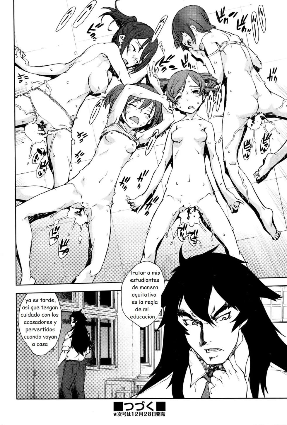 [Suzuki Kyoutarou] Jinrou Kyoushitsu [Spanish] - Page 38