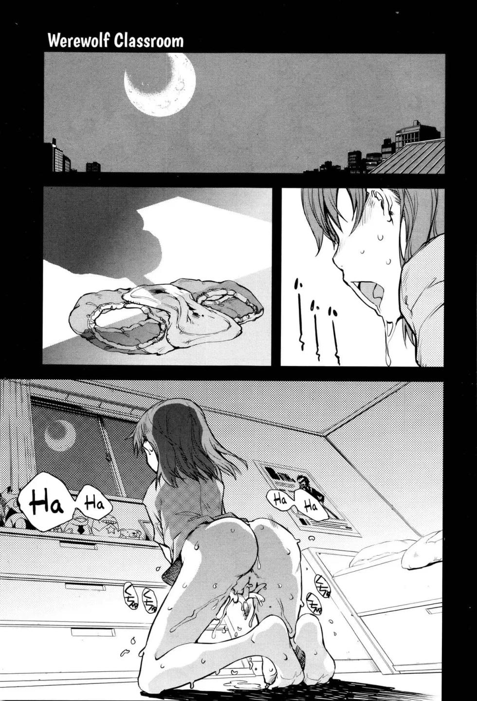 [Suzuki Kyoutarou] Jinrou Kyoushitsu [Spanish] - Page 39
