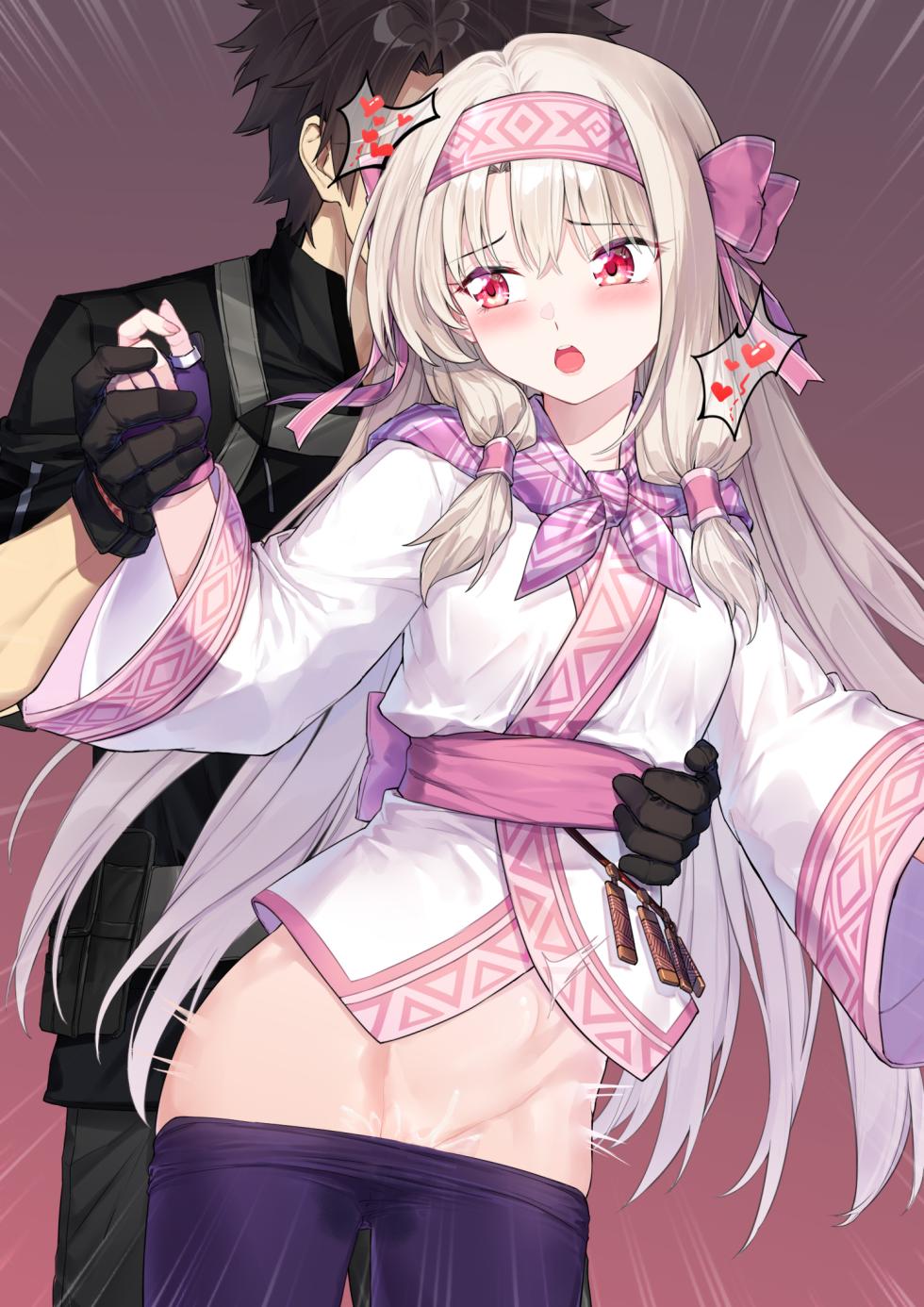 [Uniho] Sitonai - Page 7