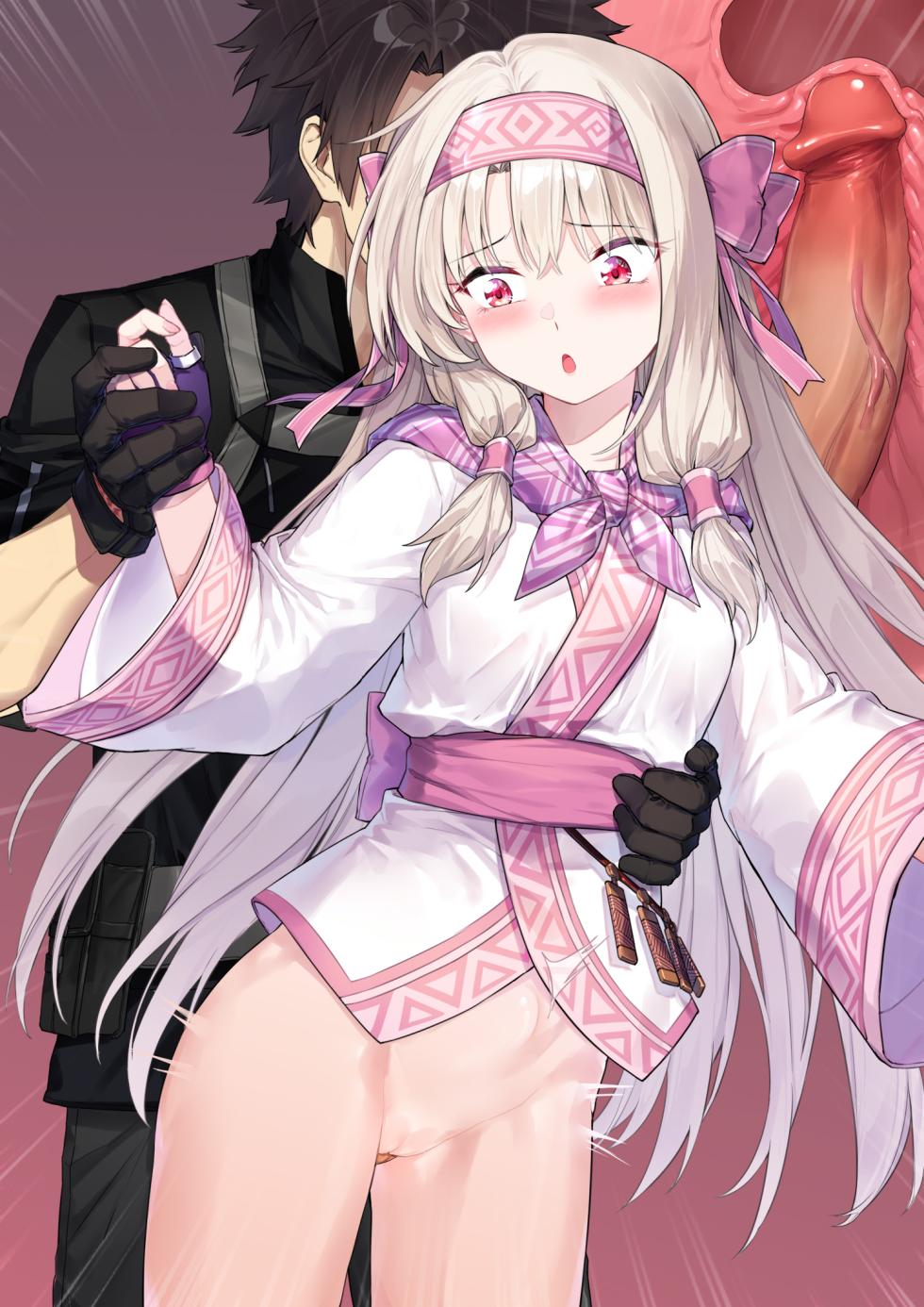 [Uniho] Sitonai - Page 15