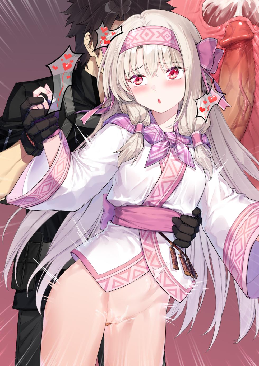 [Uniho] Sitonai - Page 18