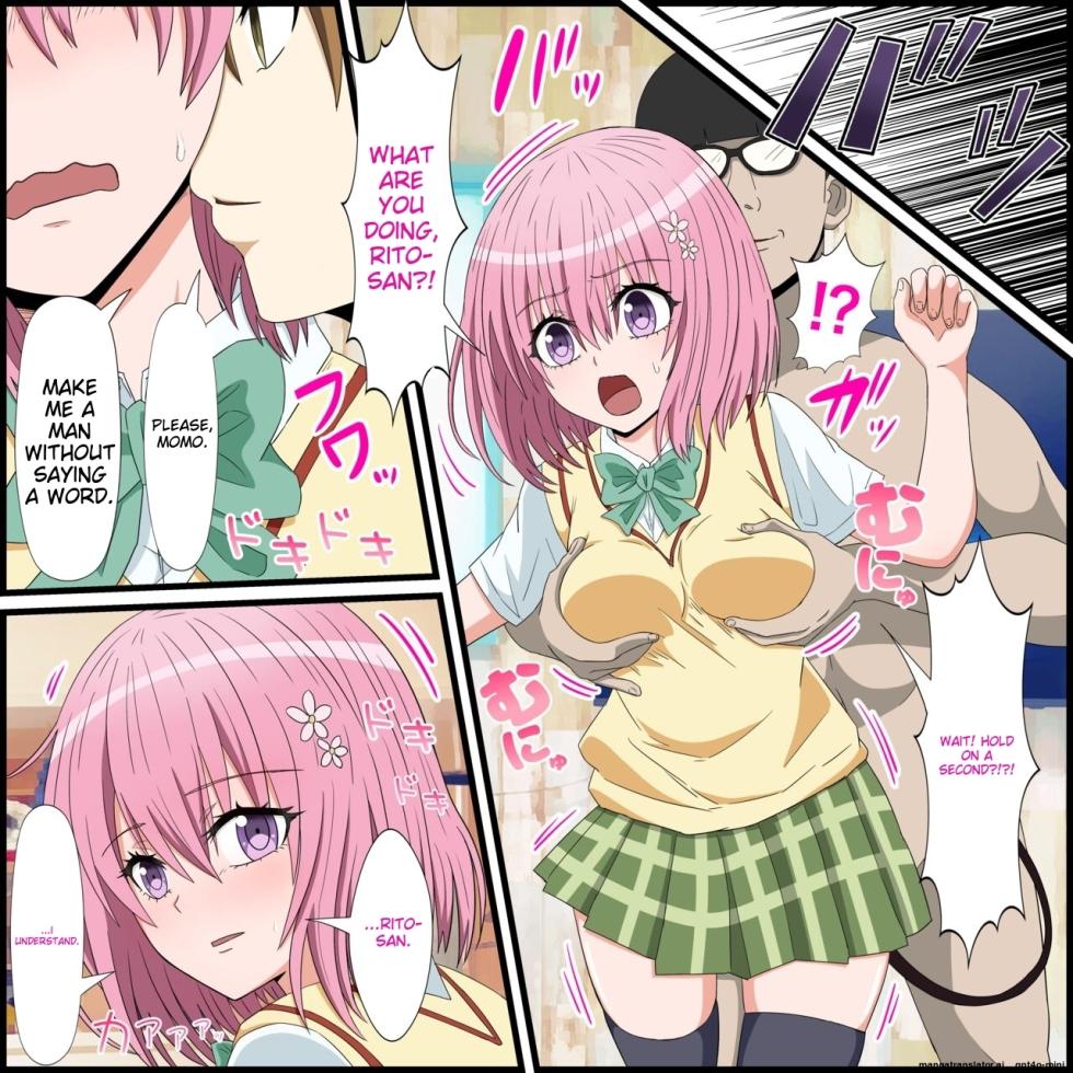 [Banana Style] Anime Chara to Sex Dekiru Appli 17, Momo Hen (To LOVE-Ru Darkness) [English][MTL] - Page 4