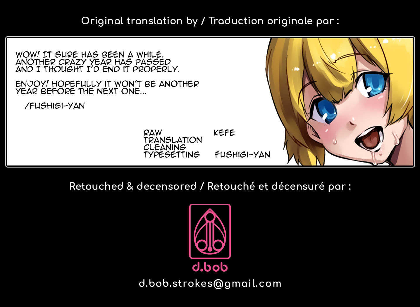 [Shotaian (Aian)] Slut ~ Himeosame Hen [English] [fushigiyan] [Decensored] - Page 15