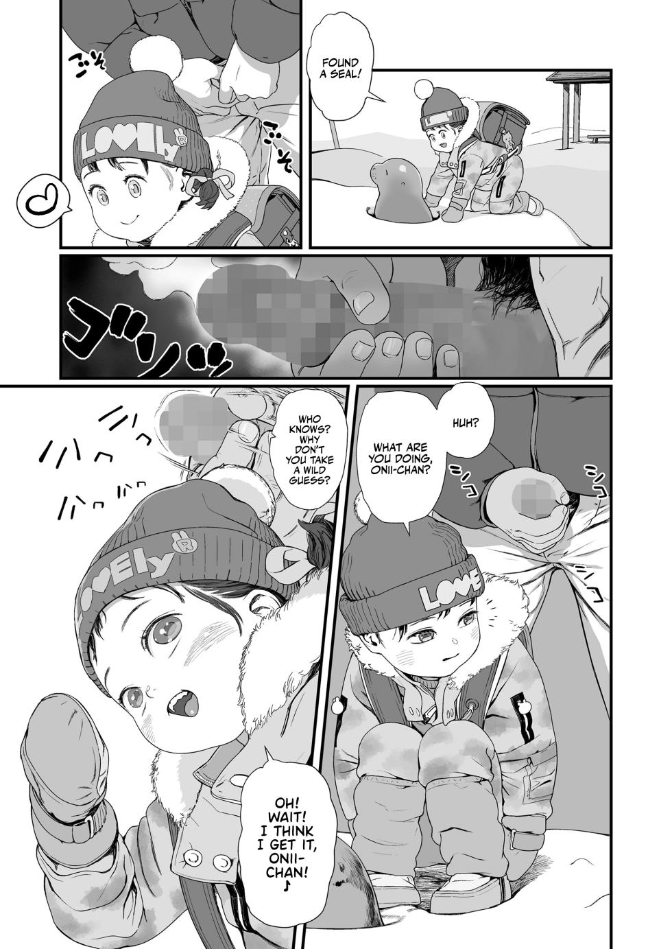 [Wada Wau] Koi wo Shiranai Kimi wo Mada Shiranai | A Little Girl's Love! (COMIC LO 2025-06) [English] [Team Rabu2] [Digital] - Page 7