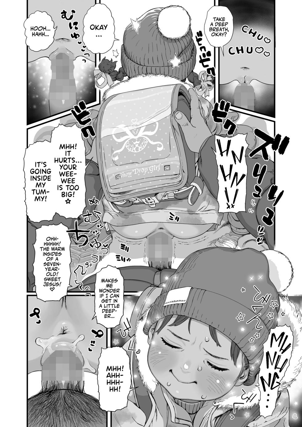 [Wada Wau] Koi wo Shiranai Kimi wo Mada Shiranai | A Little Girl's Love! (COMIC LO 2025-06) [English] [Team Rabu2] [Digital] - Page 16