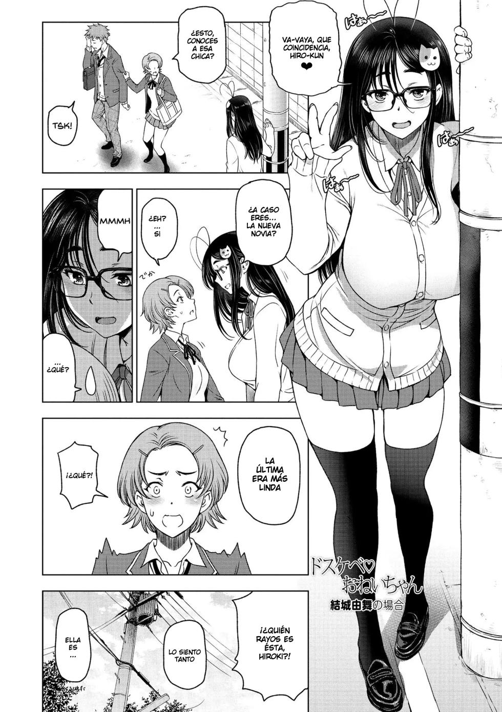 [Sena Youtarou] Dosukebe Onei-chan Ch. 3, 4, 6 | Súper Fogosa Hermana Mayor Cap. 3, 4 y 6 [Spanish] [NoTradu] [Digital] - Page 22