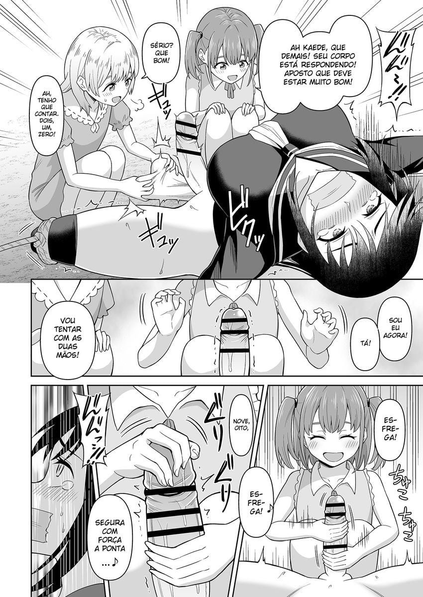[hitsumabushi]Dero Dero Shiroi Oshikko! | Tire o xixí branco![PT-BR] - Page 19