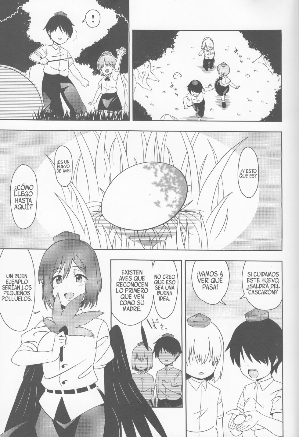 (Meikasai 13) [Zenoside (Zeno)] Karasu wa Naraku de Naku (Touhou Project) [Spanish] [Shanghai Project] - Page 2