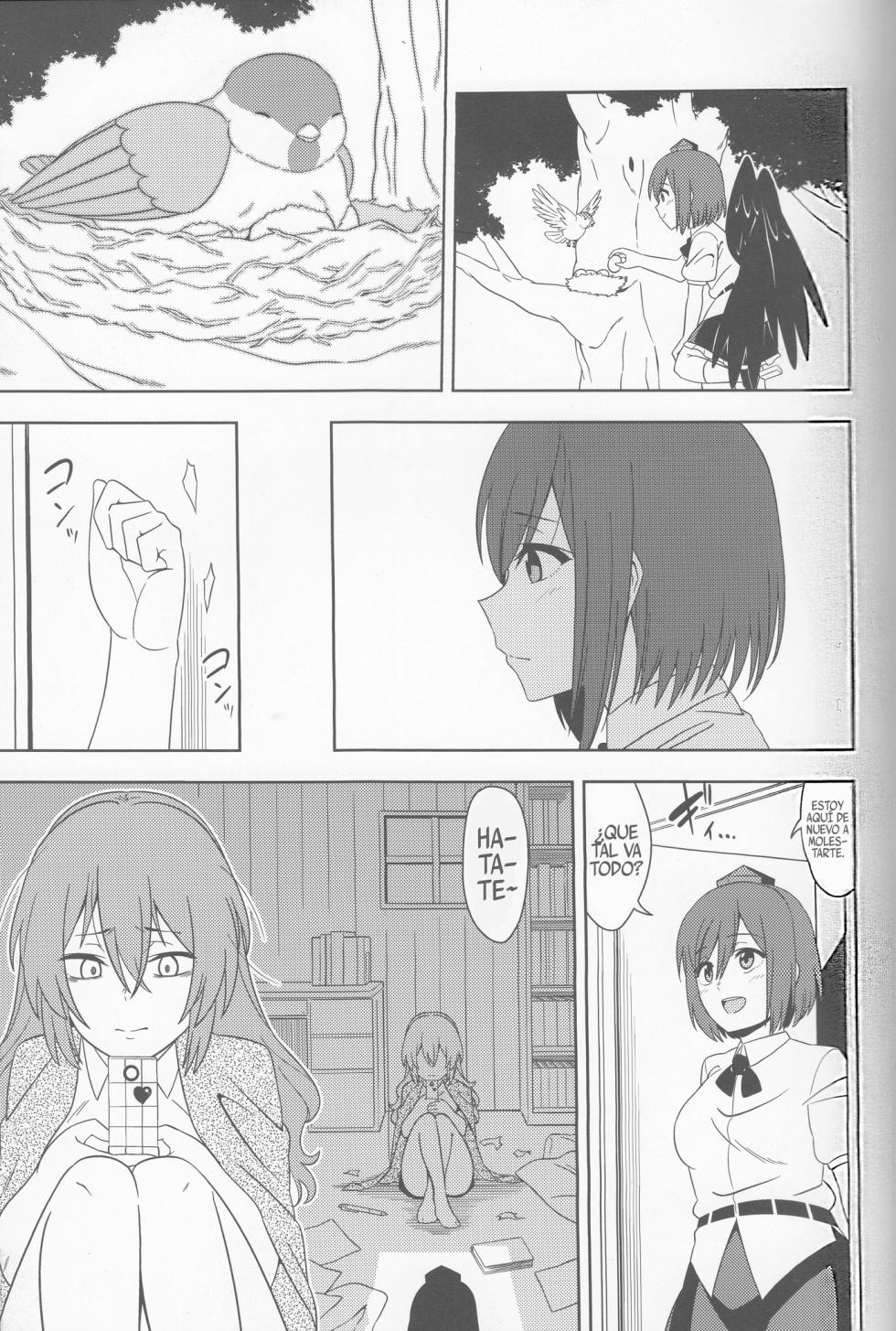 (Meikasai 13) [Zenoside (Zeno)] Karasu wa Naraku de Naku (Touhou Project) [Spanish] [Shanghai Project] - Page 4