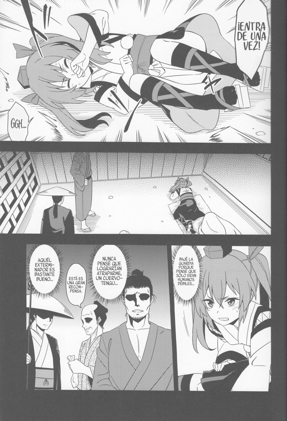 (Meikasai 13) [Zenoside (Zeno)] Karasu wa Naraku de Naku (Touhou Project) [Spanish] [Shanghai Project] - Page 6