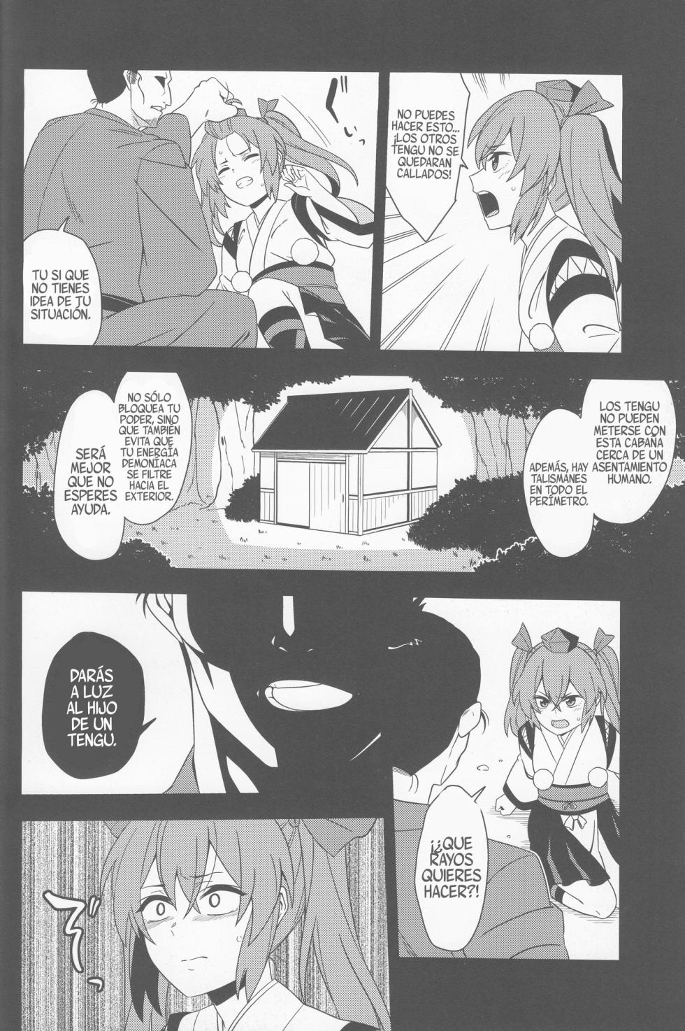 (Meikasai 13) [Zenoside (Zeno)] Karasu wa Naraku de Naku (Touhou Project) [Spanish] [Shanghai Project] - Page 7
