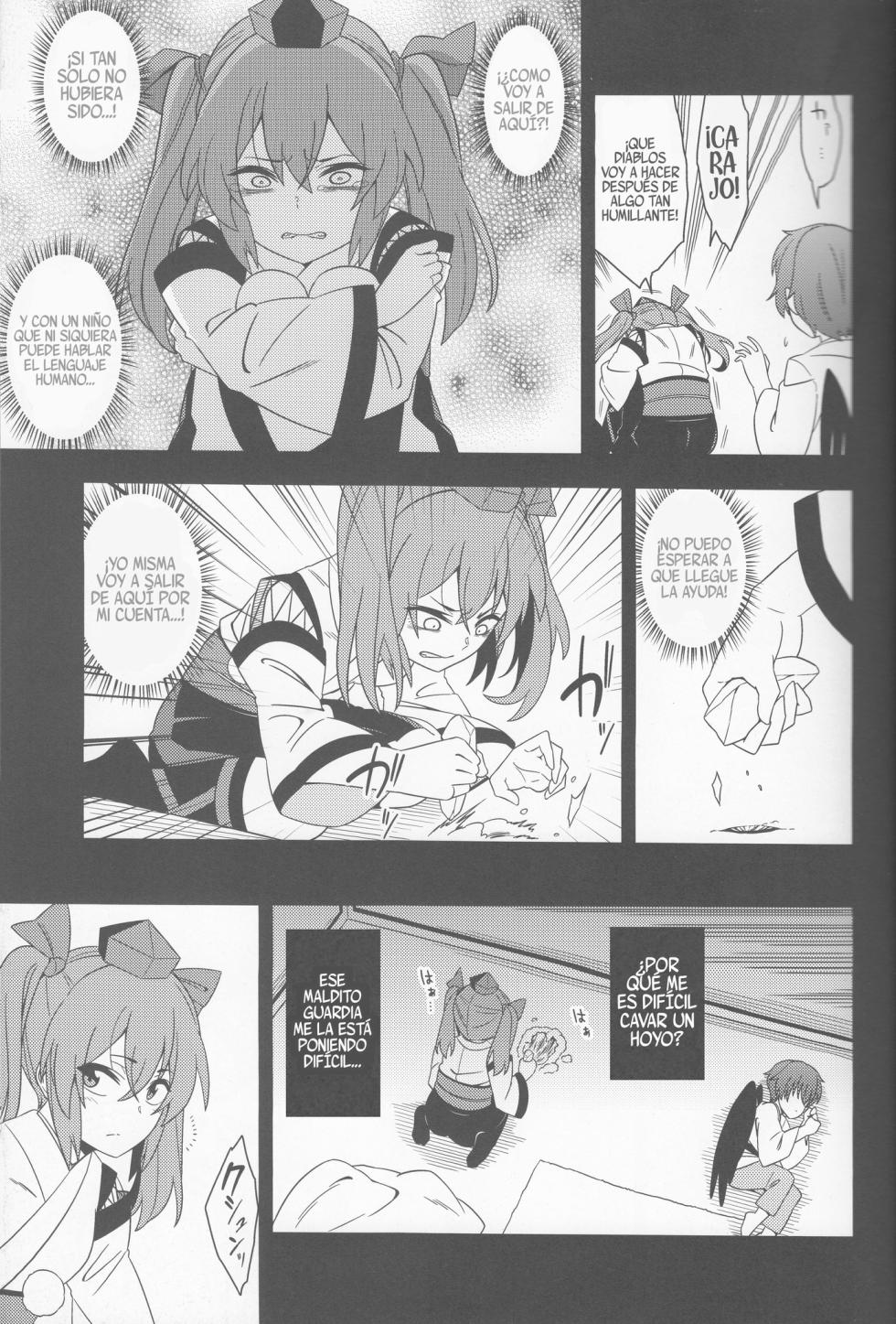 (Meikasai 13) [Zenoside (Zeno)] Karasu wa Naraku de Naku (Touhou Project) [Spanish] [Shanghai Project] - Page 10
