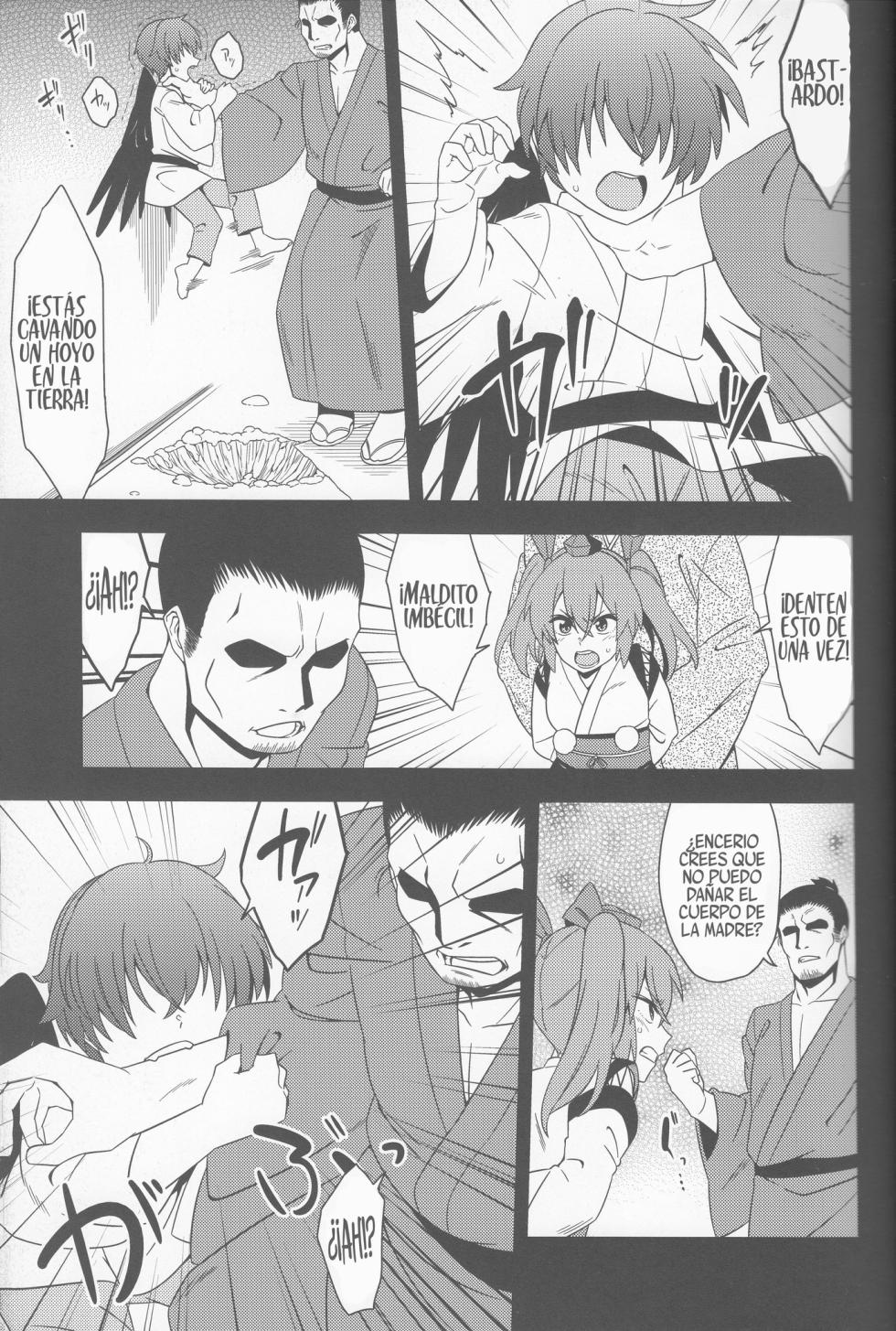 (Meikasai 13) [Zenoside (Zeno)] Karasu wa Naraku de Naku (Touhou Project) [Spanish] [Shanghai Project] - Page 16
