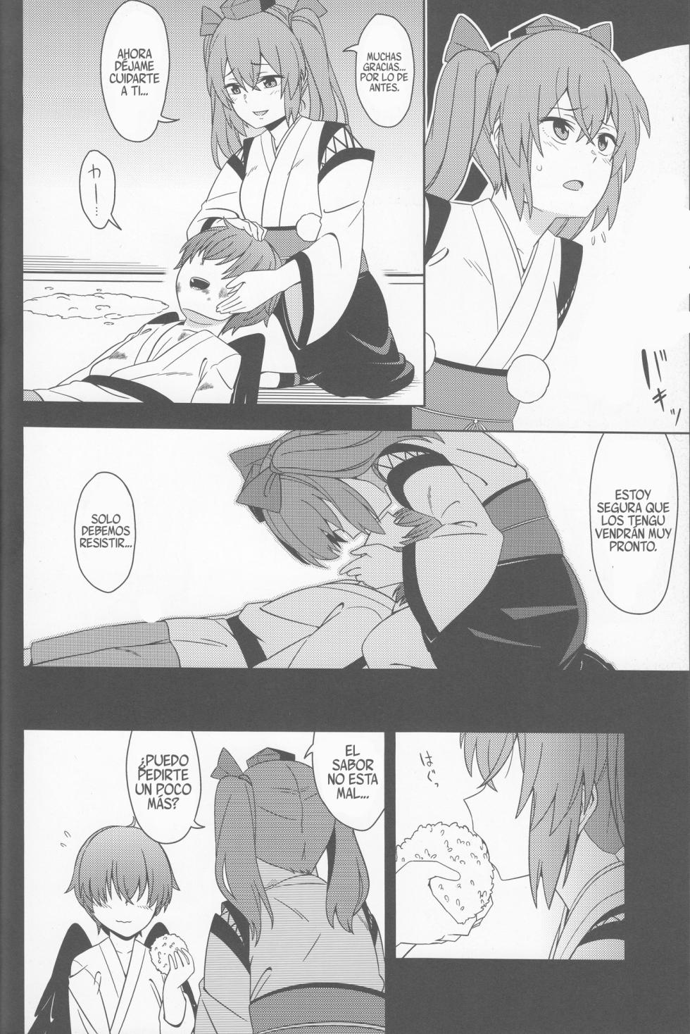 (Meikasai 13) [Zenoside (Zeno)] Karasu wa Naraku de Naku (Touhou Project) [Spanish] [Shanghai Project] - Page 17