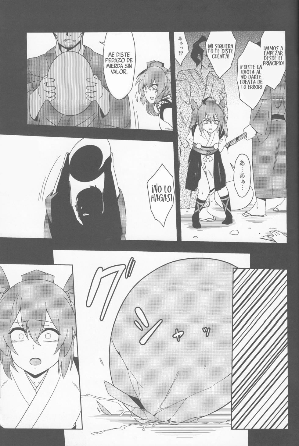 (Meikasai 13) [Zenoside (Zeno)] Karasu wa Naraku de Naku (Touhou Project) [Spanish] [Shanghai Project] - Page 22